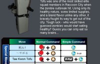 Poor Tofu