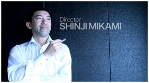 mikami