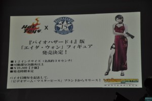 adahottoys