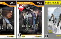 Resident Evil gets budget re-releases in Japan next month