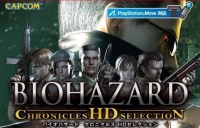 Resident Evil Chronicles HD Collection boxart and bonuses detailed