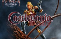 Character Spotlight: Simon Belmont
