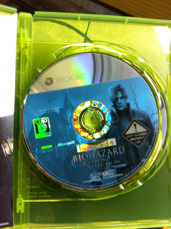 xbox 360 resident evil 4 iso