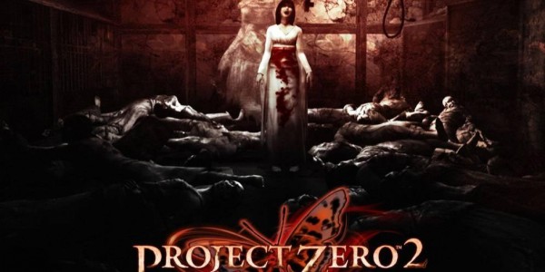 fatal frame 2 logo fatal frame 2 logo