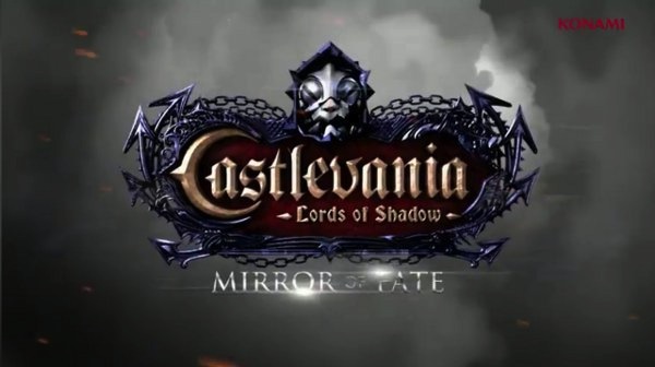 Castlevania Lord of Shadow Mirror of Fate - 3DS