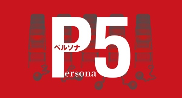 [April Fools’] New Persona 5 trailer revealed, and it’s very dark and gritty + release date