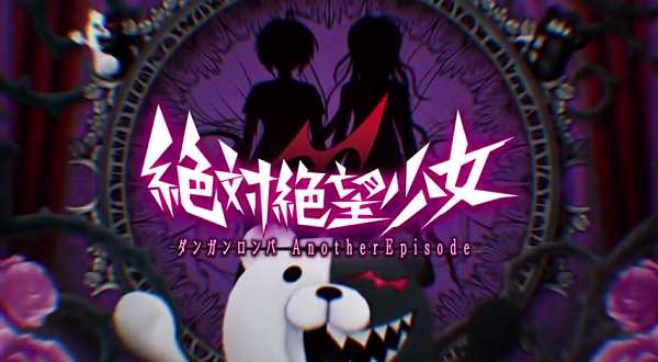Latest Danganronpa: Another Episode trailer makes me surprisingly hopeful