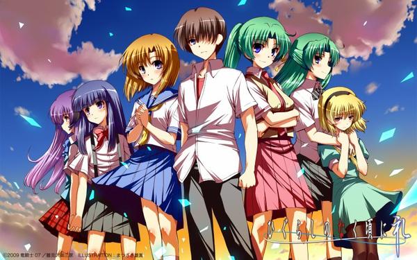 Higurashi