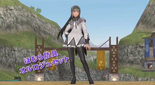 Monster Hunter Madoka