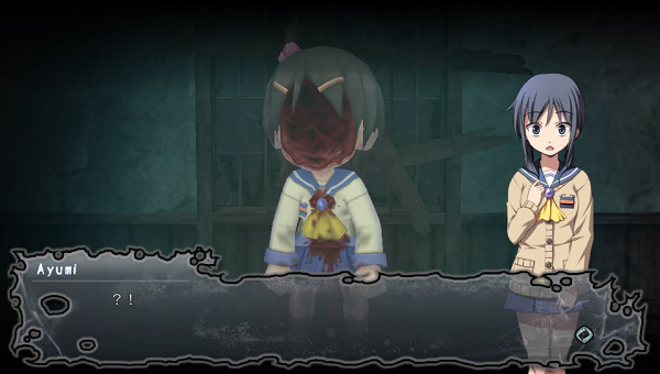 2015 Corpse Party