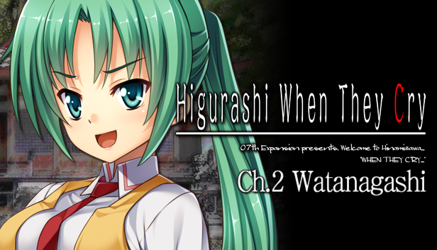 Higurashi