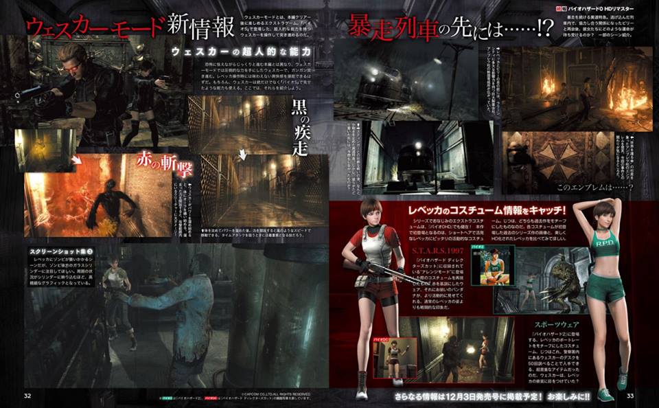 re0costumes