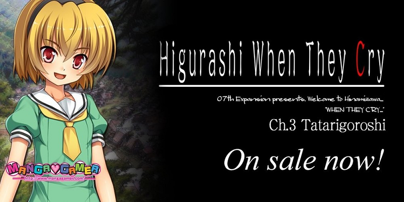 Higurashi banner
