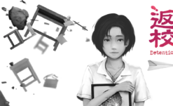 Join Us in the Switch Library for Detention