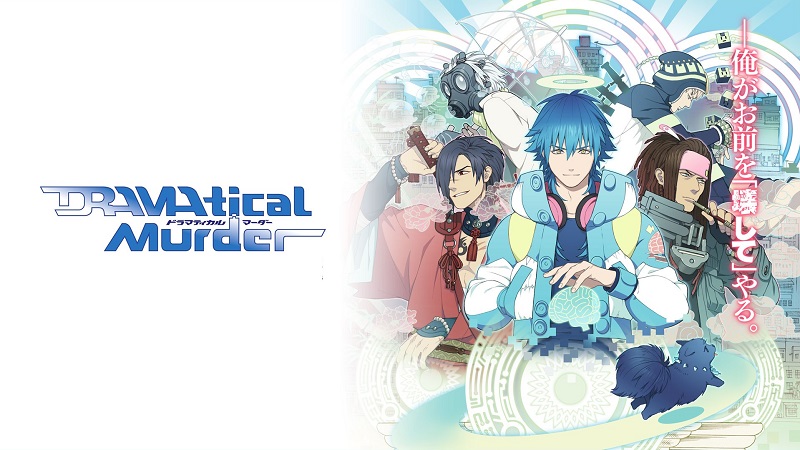 Boys' Love Game Review: DRAMAtical Murder (Part 1) – METANORN