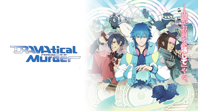 Anime Dramatical Murder Clear Dramatical Murder HD wallpaper  Peakpx