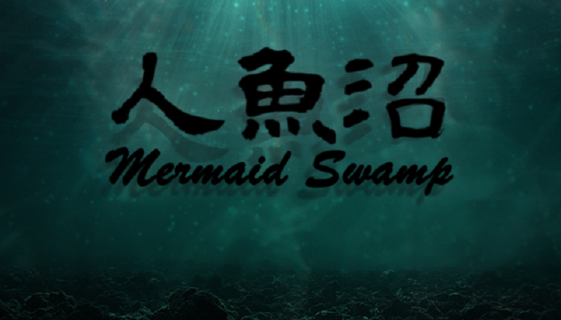 Mermaid Swamp