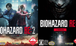 RE2 Remake: Japan has Censored/Uncensored Versions, Directors Named