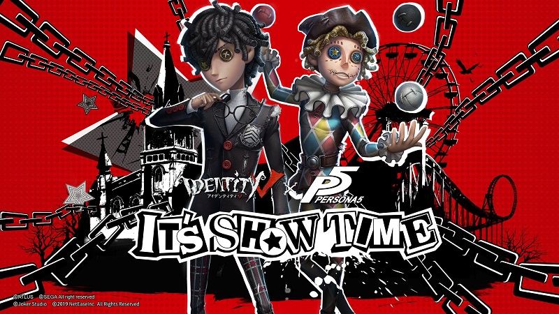 Identity V x Angels of Death Crossover All Info About Upcoming Skins