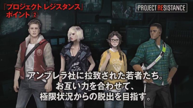 G1 - 'Resident Evil 6' pode ter modo cooperativo para até seis