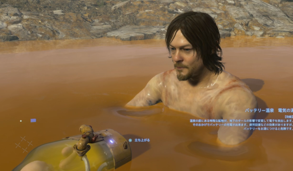 Death Stranding (2019)