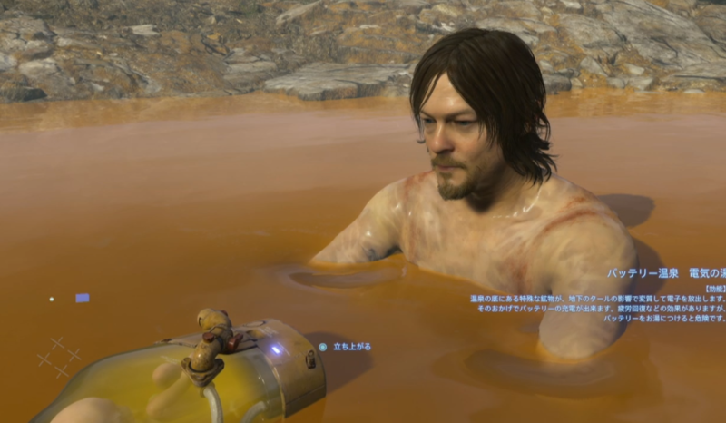 Death Stranding - Official Gameplay Release Date Trailer