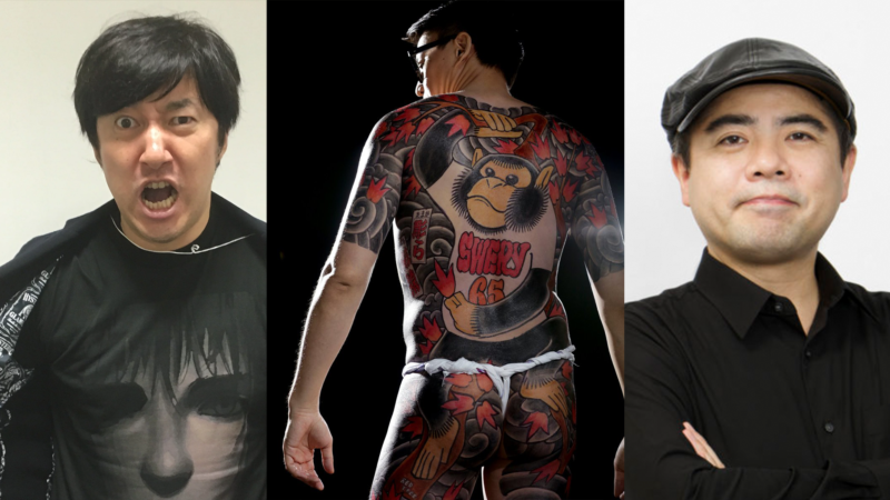 The Dream Team: Deadly Premonition, Killer 7, and Silent Hill creators come together!