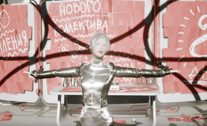 Atomic heart москвич