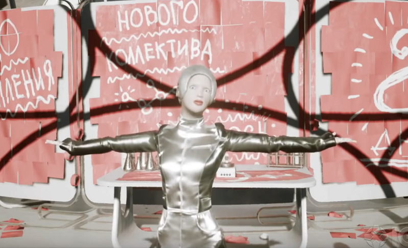 atomic heart official trailer atomic heart official trailer