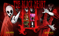 The Black Heart – Gothic 2D Fighter Comes To Steam In Time For Halloween