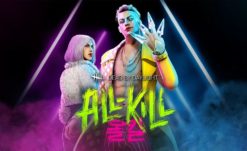 Dead By Daylight: All-Kill DLC Out Now
