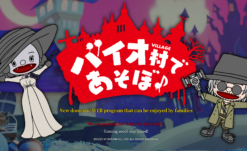 Capcom Announces Resident Evil Village Song and Puppet Show