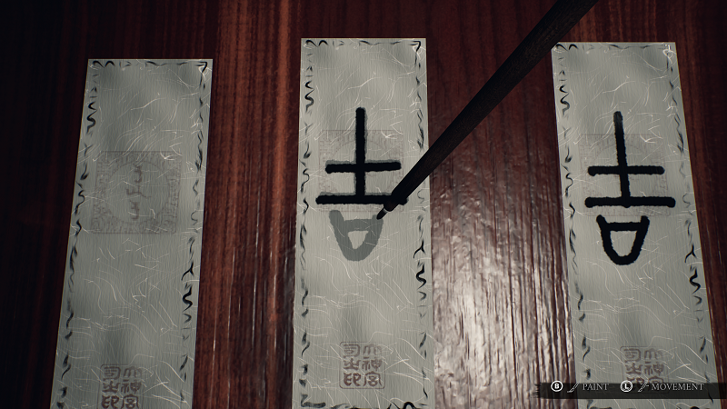 Ikai