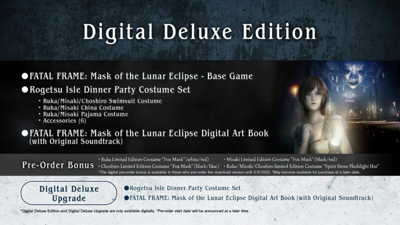 Fatal Frame 4: Mask of The Lunar Eclipse