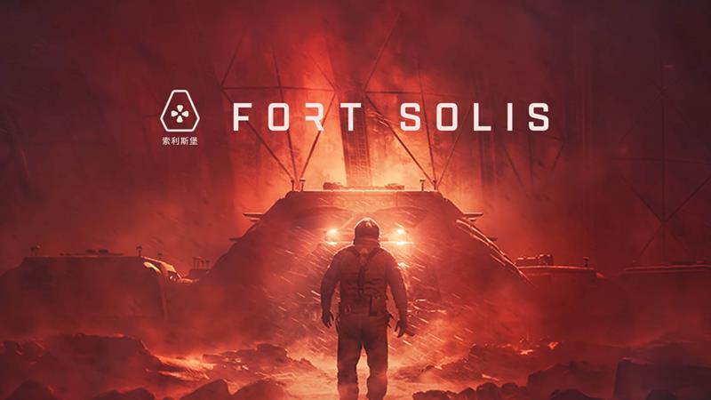 Fort Solis (PS5 / Playstation 5) BRAND NEW