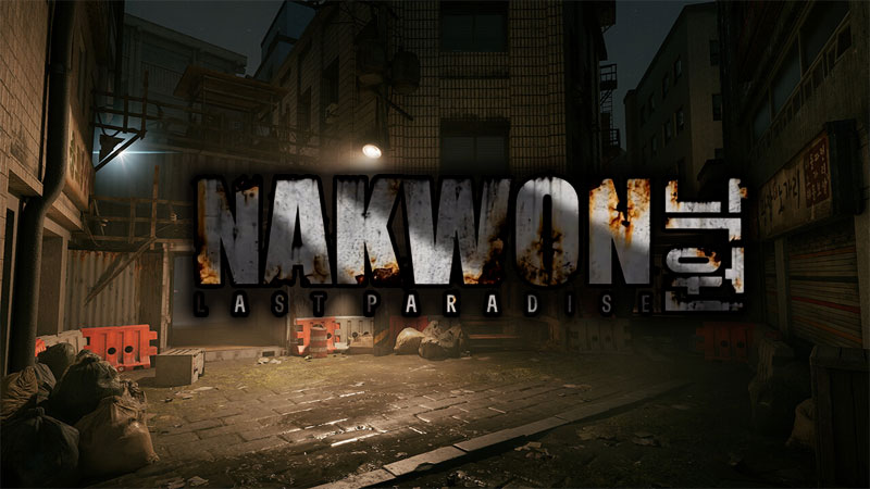 First Look at Stealth Horror Nakwon: Last Paradise