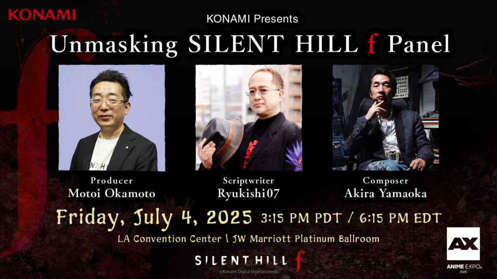 Silent Hill f