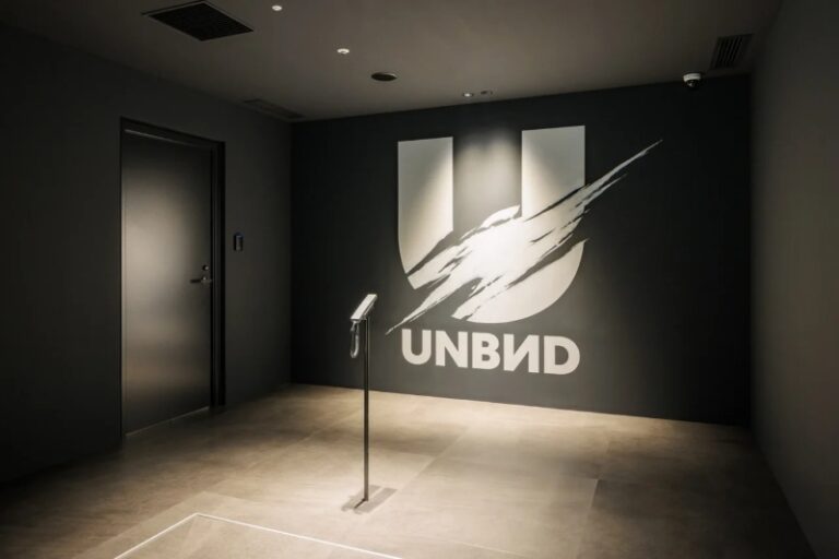 Unbound Studio