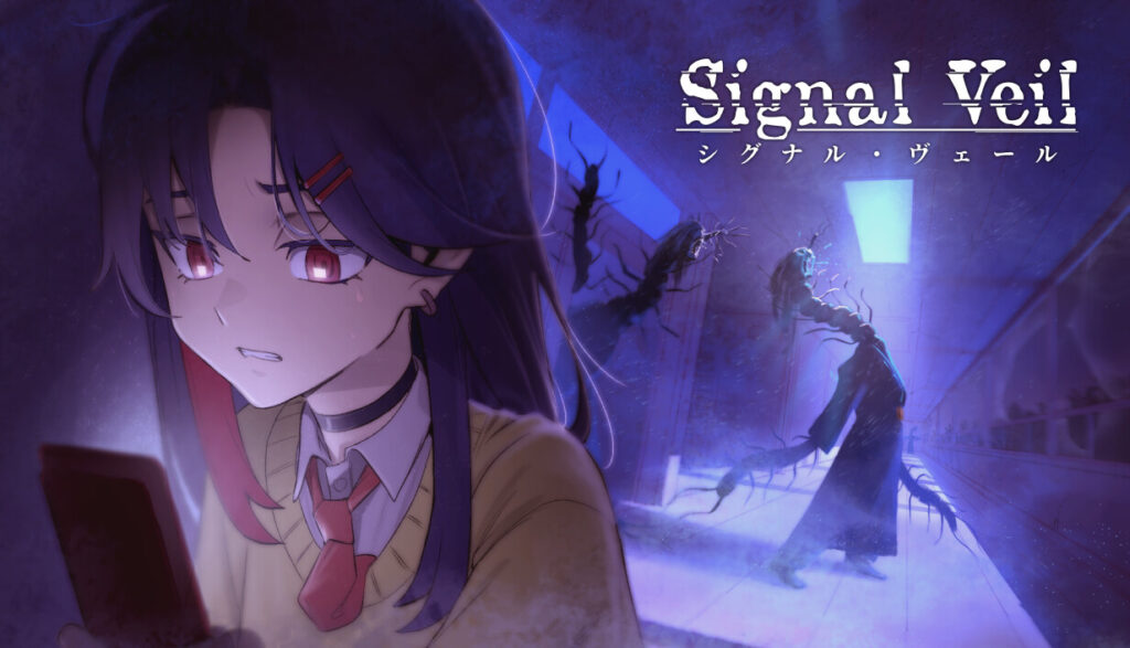 Signal Veil, A Survival Horror Game Inspired by ’90s Anime, Announced for Switch 2, PS5, Xbox X|S, & PC